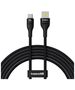 Cable USB to USB-C Baseus Flash 2 100W, 2m (Black) 6932172657529