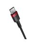 Cable Baseus Cafule USB-C do USB-C 100W, 1m, 2-Pack (Red-Black, Gray-Black) 6932172657451