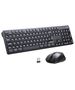 Ergonomic Mouse and Wireless Keyboard Combo UGREEN MK006 (Black) 6941876217205