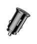 Baseus Circular Car Charger PD QC4.0+ 5A 30W (black) 6953156286535