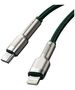 Baseus USB-C cable for Lightning 2m (green) 6953156202139