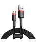 Baseus Cafule Micro USB cable 1.5A 2m (Red+Black) 6953156280373