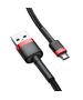 Baseus Cafule Micro USB cable 1.5A 2m (Red+Black) 6953156280373