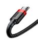 Baseus Cafule Micro USB cable 1.5A 2m (Red+Black) 6953156280373