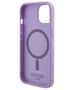 Original Case APPLE IPHONE 15 Guess Hardcase Saffiano MagSafe (GUHMP15SPSAHMCU) purple 3666339155902