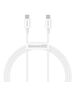 Baseus Superior Series Cable USB-C to USB-C, 100W, 1m (white) 6953156208452