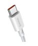 Baseus Superior Series Cable USB-C to USB-C, 100W, 1m (white) 6953156208452