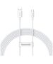 Baseus cabel Superior USB - USB-C 2,0m moon white 100W P10320102214-03 6932172631994