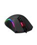 Havit GAMENOTE MS1001S gaming mouse RGB 800-4800 DPI 6939119023096