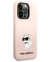 Original Case IPHONE 14 PRO Karl Lagerfeld Hardcase Silicone Choupette (KLHCP14LSNCHBCP) pink 3666339086701