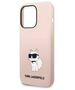 Original Case IPHONE 14 PRO Karl Lagerfeld Hardcase Silicone Choupette (KLHCP14LSNCHBCP) pink 3666339086701