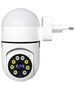 Techsuit Surveillance Camera 3MP with Alarm, V380 PRO App - Techsuit (Z1) - White 5949419224643 έως 12 άτοκες Δόσεις