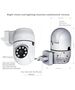 Techsuit Surveillance Camera 3MP with Alarm, V380 PRO App - Techsuit (Z1) - White 5949419224643 έως 12 άτοκες Δόσεις