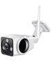 Techsuit Surveillance Camera 3MP, Wide Angle, Waterproof, V380 PRO App - Techsuit (K5) - White 5949419224421 έως 12 άτοκες Δόσεις