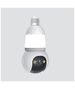 Techsuit Surveillance Camera E27, Full Color, Waterproof, Tuya App - Techsuit (Q23S) - White 5949419224759 έως 12 άτοκες Δόσεις