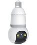 Techsuit Surveillance Camera E27, Full Color, Waterproof, Tuya App - Techsuit (Q23S) - White 5949419224759 έως 12 άτοκες Δόσεις