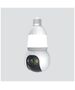 Techsuit Surveillance Camera E27, Full Color, Waterproof, Tuya App - Techsuit (Q23S) - White 5949419224759 έως 12 άτοκες Δόσεις