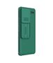 Case XIAOMI REDMI NOTE 13 PRO+ 5G Nillkin CamShield Pro green 6902048271999