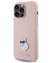 Original Case APPLE IPHONE 15 PRO MAX Karl Lagerfeld Silicone Choupette Metal Pin (KLHCP15XSMHCNPP) pink 3666339166267