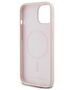 Karl Lagerfeld case for iPhone 15 6,1&quot; KLHMP15SSKCHPPLP pink HC Magsafe silicone sil double heads print 3666339256845