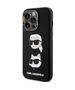 Original Case APPLE IPHONE 15 PRO MAX Karl Lagerfeld Silicone Karl&Choupette Head (KLHCP15XSDHKCNK) black 3666339164829