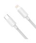 Baseus Simple Wisdom Data Cable Kit USB-C to Lightning PD 20W (2PCS/Set) 1.5m White 6953156230323