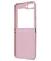 Original Case SAMSUNG GALAXY Z FLIP 5 Guess Hardcase Glitter Script (GUHCZF5HGGSHP) pink 3666339173999