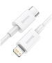 Baseus Superior Series Cable USB-C to Lightning, 20W, PD, 0,25m (white) 6953156205291