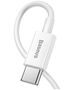 Baseus Superior Series Cable USB-C to Lightning, 20W, PD, 0,25m (white) 6953156205291